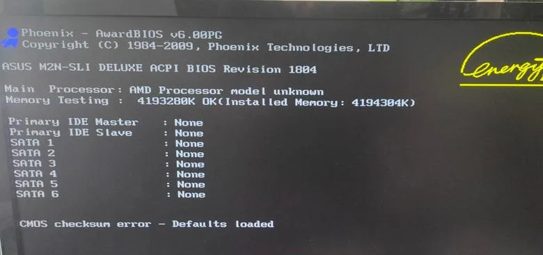 asus-m2n-sli-deluxe-big-4