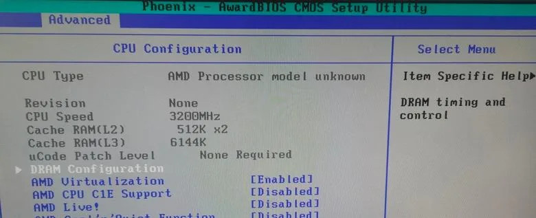 asus-m2n-sli-deluxe-big-3