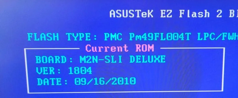 asus-m2n-sli-deluxe-big-2