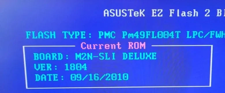 asus-m2n-sli-deluxe-big-2