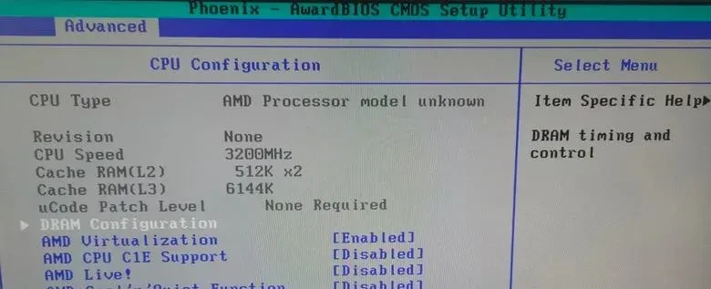 asus-m2n-sli-deluxe-big-3