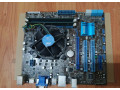 doska-asus-s-procesorom-small-1