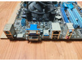 doska-asus-s-procesorom-small-2