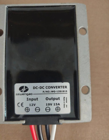300w-menicnapajaci-adapter-z-12-na-19v-pre-notebooky-lenovo-big-0