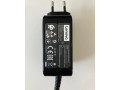 nabijacka-lenovo-small-1