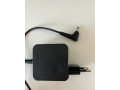 nabijacka-lenovo-small-0