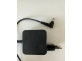 nabijacka-lenovo-small-0