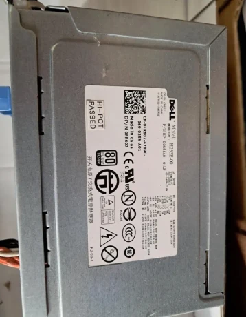 zdroj-dell-255-w-big-0