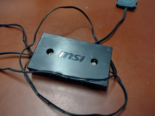 msi-argb-hub