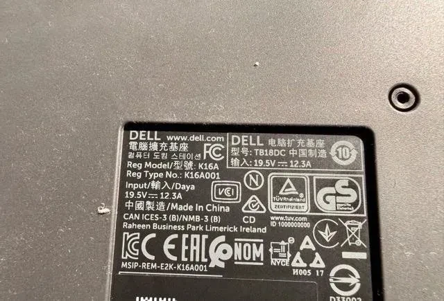 dell-dock-tb18dc-big-2