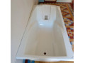 predam-novu-vanu-plus-bateriu-lezadlo-small-0