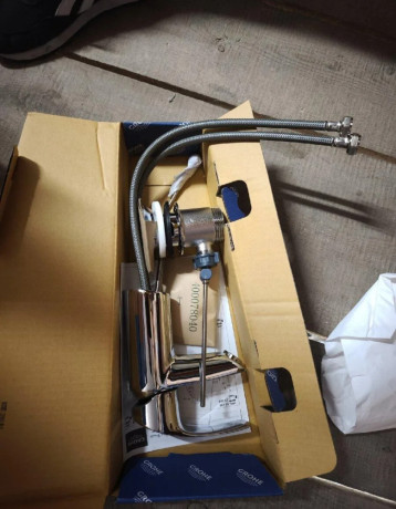 na-predaj-uplne-nova-kupelnova-bateria-grohe-big-3