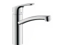 na-predaj-uplne-nova-drezova-bateria-grohe-small-0