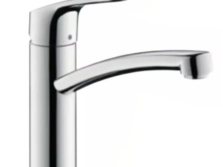 na-predaj-uplne-nova-drezova-bateria-grohe