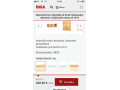skrina-5-dverova-masivna-borovica-small-4