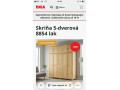skrina-5-dverova-masivna-borovica-small-0