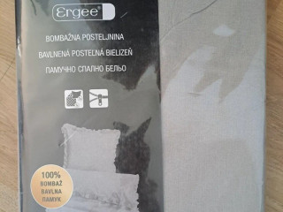 nove-postelne-pradlo