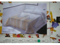 novy-prehoz-na-dvojlozko-250x260-cm-small-2