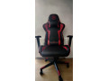 predam-hernu-stolicku-rapture-nest-small-2