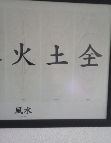 predam-obraz-feng-shui-big-0