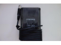 napajacie-adaptery-pre-notebooky-dell-small-0