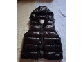 moncler-maya-puffer-vesta-small-0