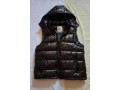 moncler-maya-puffer-vesta-small-1