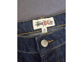 panske-kratasy-stussy-small-1
