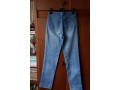 damske-bledomodre-retro-dzinsy-small-2