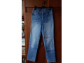 damske-bledomodre-retro-dzinsy-small-0