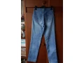 damske-bledomodre-retro-dzinsy-small-2