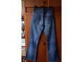 modre-damske-rifle-dzinsy-levis-small-2