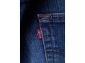 modre-damske-rifle-dzinsy-levis-small-3