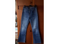 modre-damske-rifle-dzinsy-levis-small-0