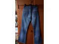 modre-damske-rifle-dzinsy-levis-small-2