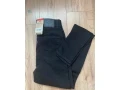 damske-skinny-jeans-levis-small-0