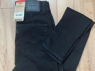 damske-skinny-jeans-levis
