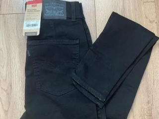 damske-skinny-jeans-levis