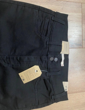 damske-skinny-jeans-levis-big-3