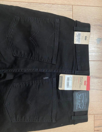 damske-skinny-jeans-levis-big-1