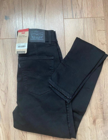 damske-skinny-jeans-levis-big-0