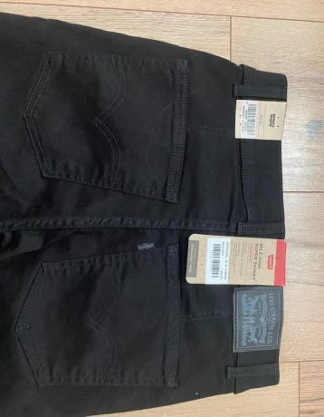 damske-skinny-jeans-levis-big-1