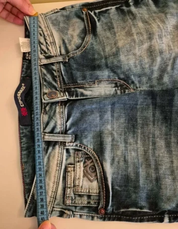 cipo-baxx-panske-jeansy-l32-w31-big-1