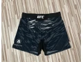 mma-sortky-venum-l-small-0