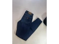 guess-rifle-small-1