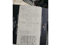 nove-panske-hilfiger-34x34-small-3