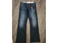 nove-panske-hilfiger-34x34-small-0