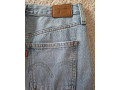 sukna-levis-small-2