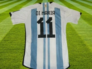 dres-argentina-world-cup-di-maria