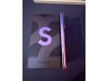 samsung-galaxy-s22-small-1